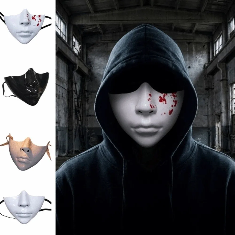 Cyberpunk Style Half Face Mask Technological Exquisite Halloween Mouth Cover Decorative Creative Masquerade Mask Men