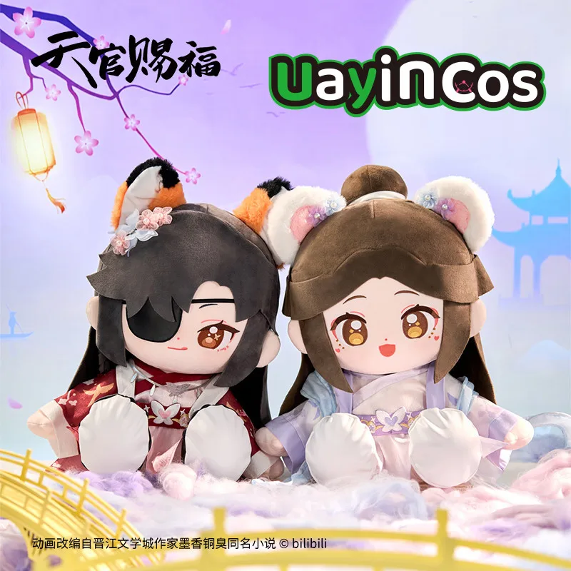 

35 см официальная TGCF Tian Guan Ci Fu Prince Yue Shen Huacheng Xielian, мягкая плюшевая кукла, одежда, подушка, аниме-игра, игрушка, детский подарок