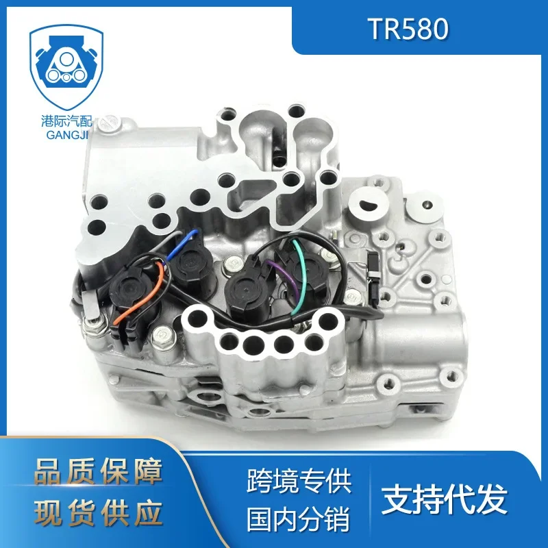 Cross-border Exclusive Supply For Subaru Forest Human Impreza Auto Parts TR580 Automatic Transmission Valve Body