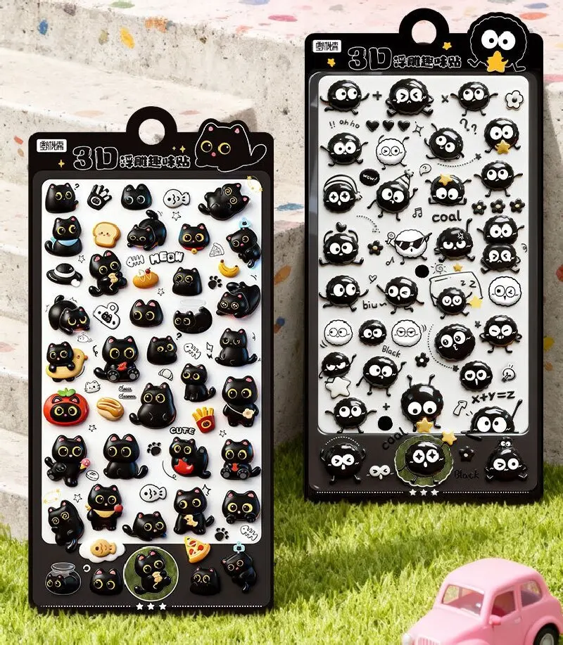 

10PCS 3D Relief Stickers Briquettes Black Cat Stickers Relief Sticker for Phone Case Scrapbook Party Stickers Accessories