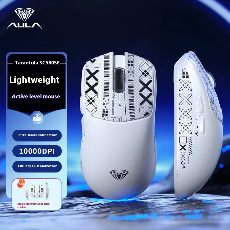 Aula Sc580se Wireless Three-Mode Wireless Mouse Bluetooth Wired E-Sports Lightweight Gaming Fps Office Desktop Laptop For Gift