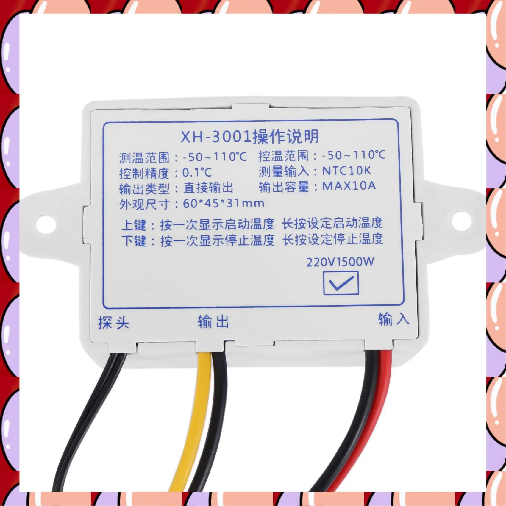 

A72Z 2X 220 В цифровой светодиодный регулятор температуры 10A термостат переключатель зонд новый