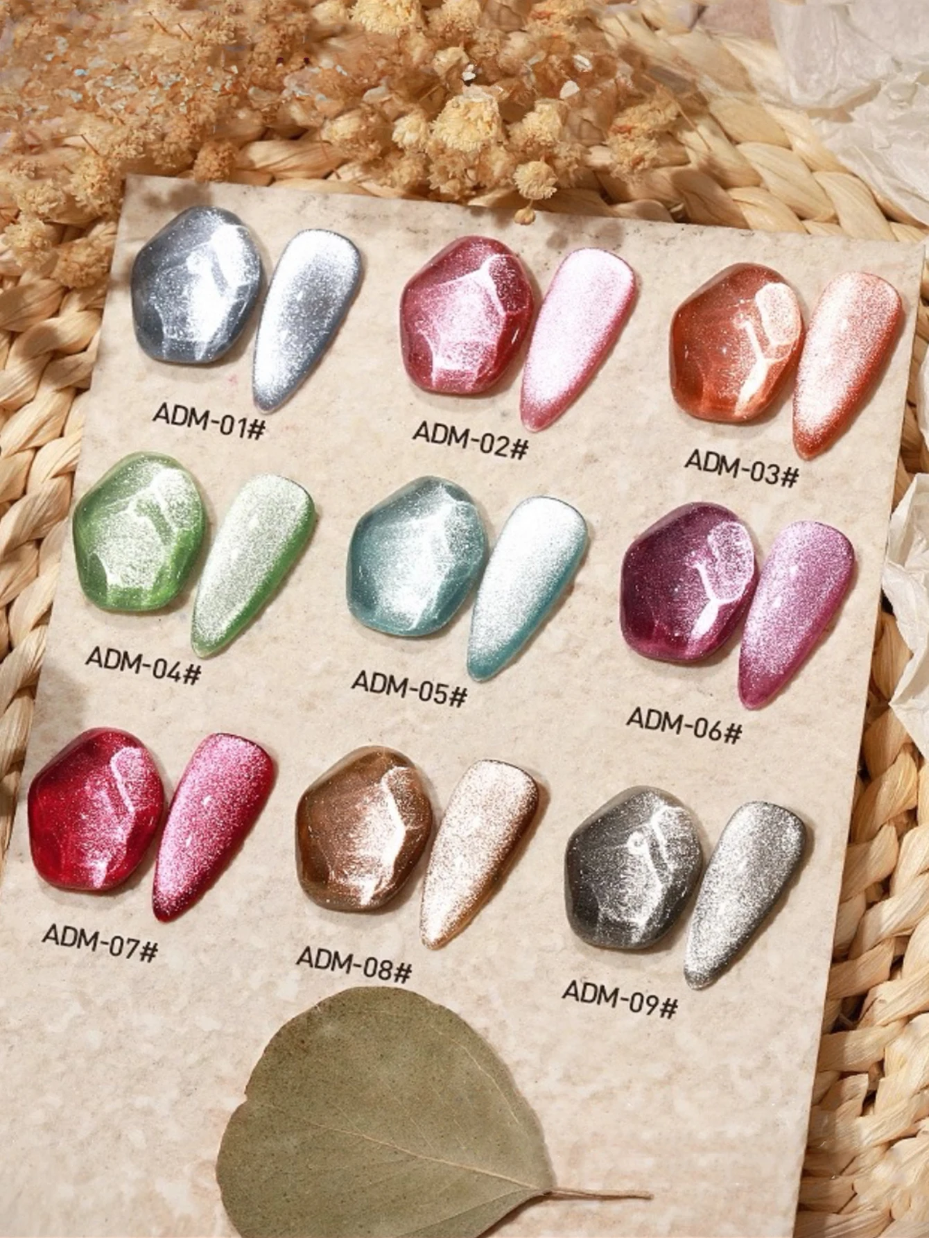 

MEC 12ML 9-Color Cat Eye Magnetic Gel, Popular Color Gel Varnish Nail Kit, Soak Off UV/LED Gel Polish, For Home Salon Nail Art