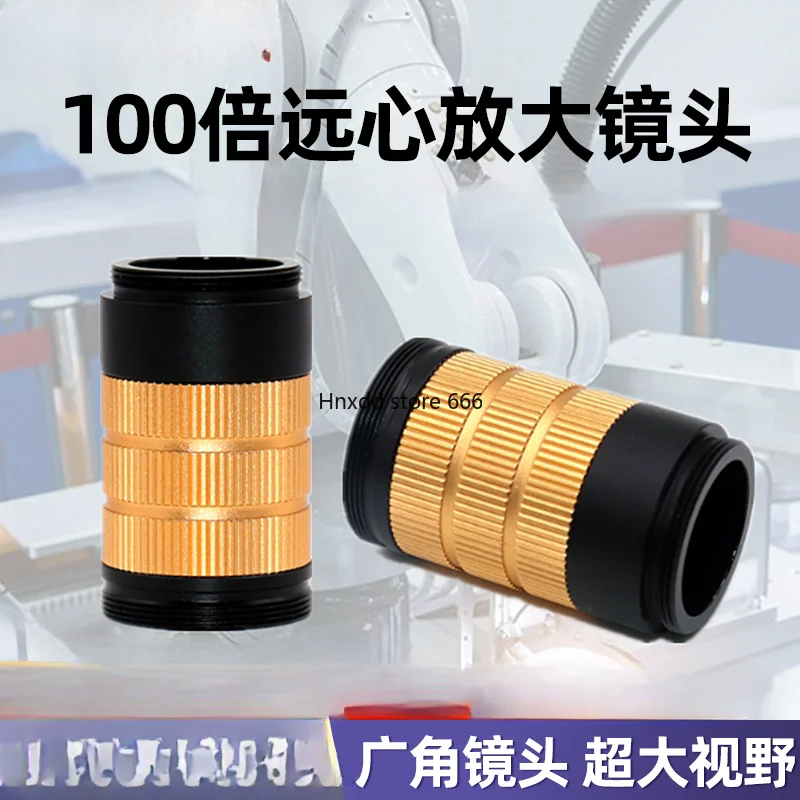 Industrial microscope telecentric magnification lens 100x adjustable mini mechanical visual inspection