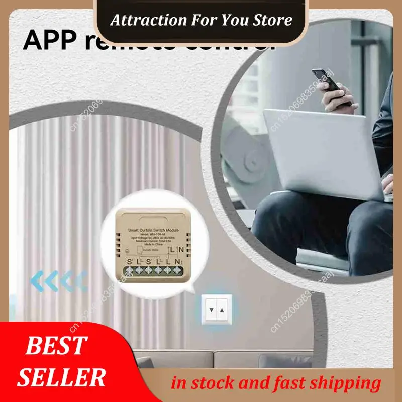 Hot Selling WIFI Smart Curtain Switch Module Connect Curtain Electric Motor Intelligent Switch Work With Alexa/Google Home view 3
