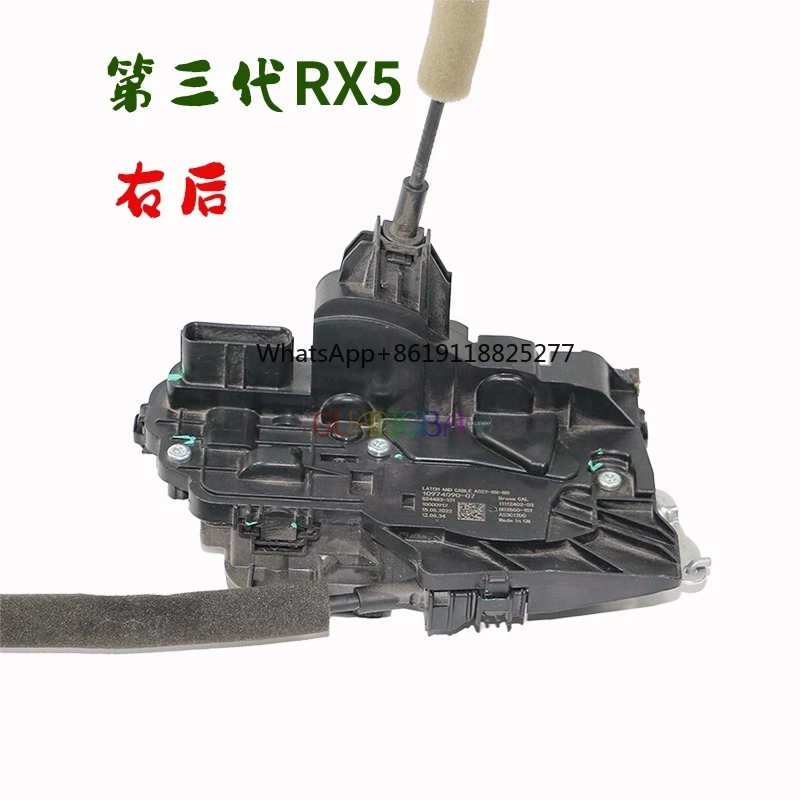 SAIC Original Quality accessories door lock block striker for MG Parts MG3/4/5/6/7GSGTZSHSRX8RX5EI5 ROEWE75055035