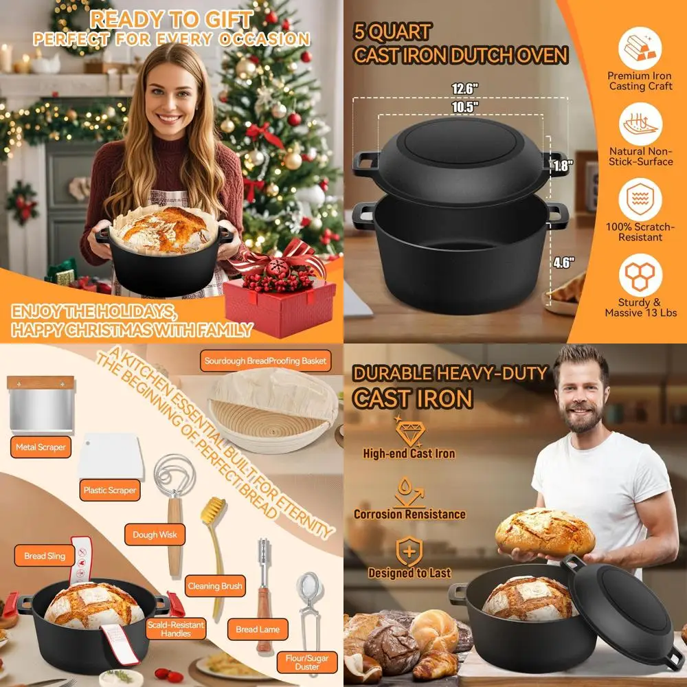 

Чугунная сковорода-казан 2-в-1 с крышкой-ламе и крышкой-сковородой для выпечки хлеба на закваске и расстойки в баннёне, 5 кварт