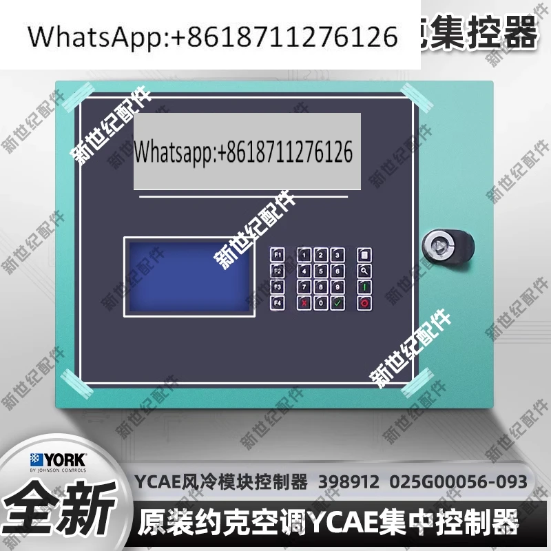 

YCAE61RMC-B air-cooled module controller 398912 025G00056-093