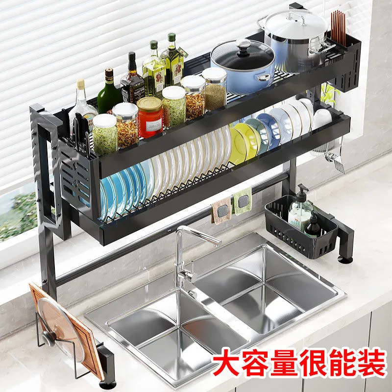 Suitable forKitchen Sink Shelf Multifunctional Sink Simple Cupboard Storage Artifact Countertop Dish Drain Rack
