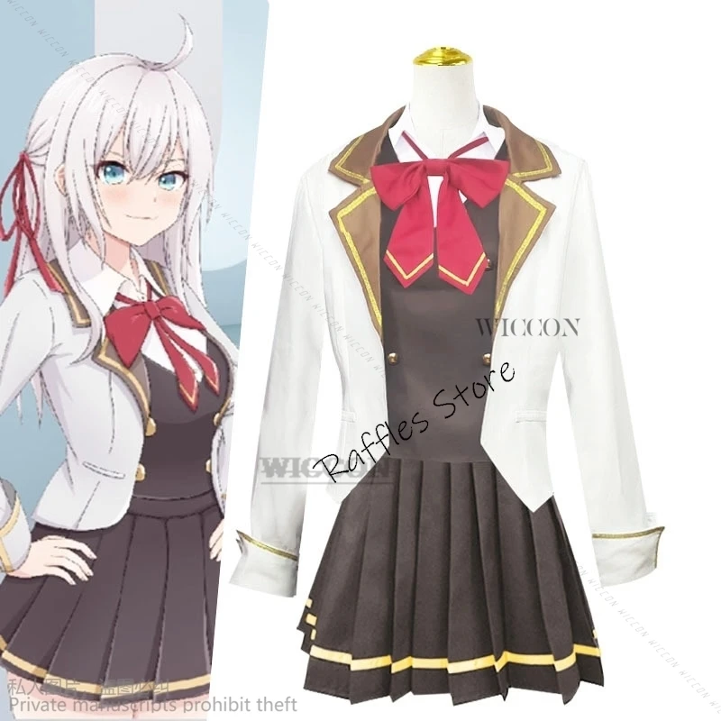 New Anime Alya Sometimes Hides Her Feelings In Russian Cos Clothing Cosplay Uniform JK Skirt Japanese School Uniform Clothing