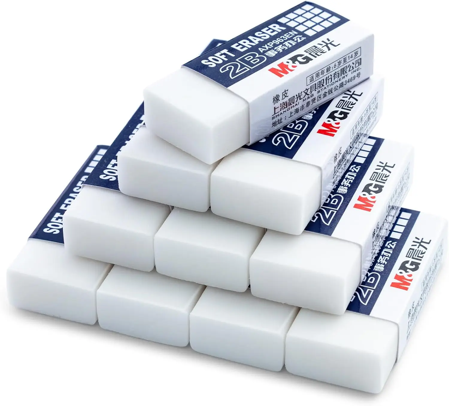 24 Pack White Rubber Erasers for Pencils, Bulk School Office Art Supplies for Students Kids Drawing