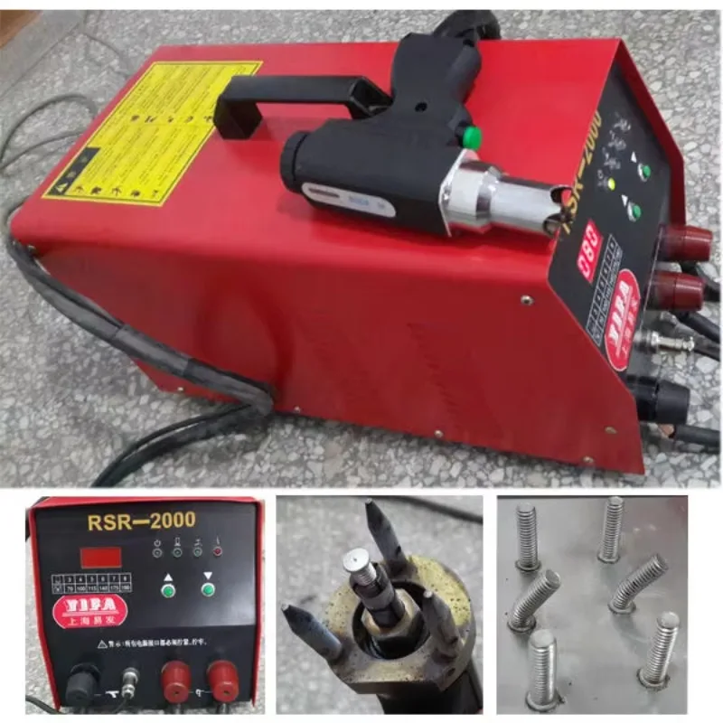 Capacitor Discharge Aluminium Welding Machine RSR-2500