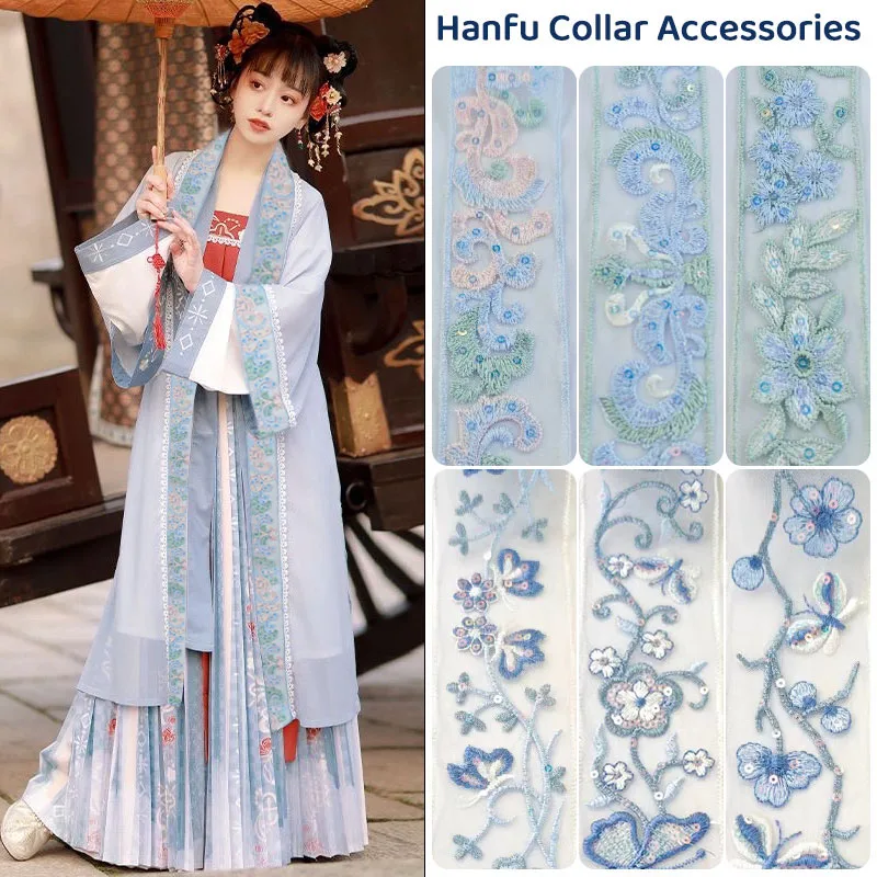 

5 Yards Chinese Style Butterfly Embroidery Lace Sequin Ribbon Hanfu Hanfu Cheongsam Cuff Neckline Sewing DIY Decor Accessories