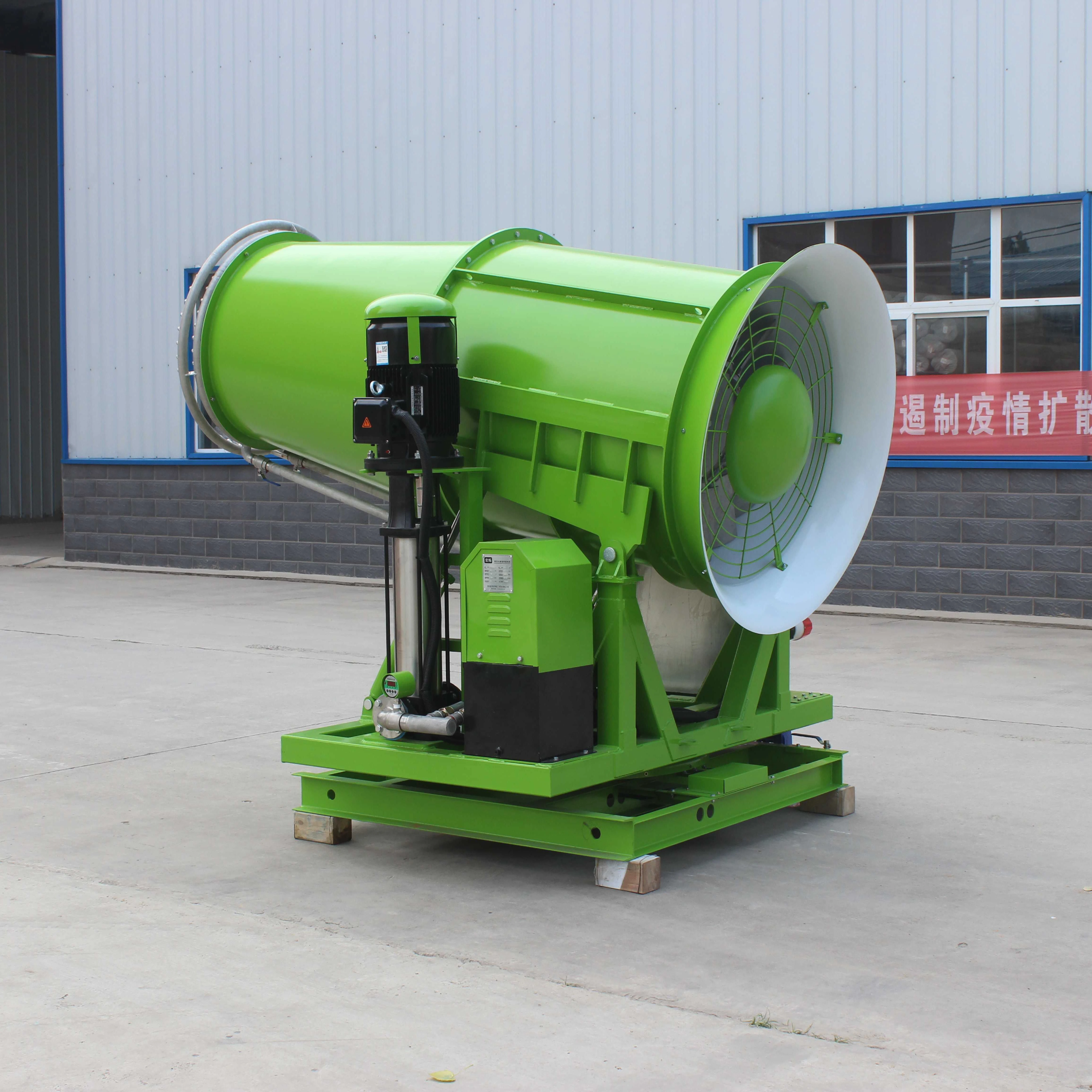 für Staubunterdrückung beim Aufbau, Abbruch, umweltfreundliche Staubkontroll-Nebelkanone
