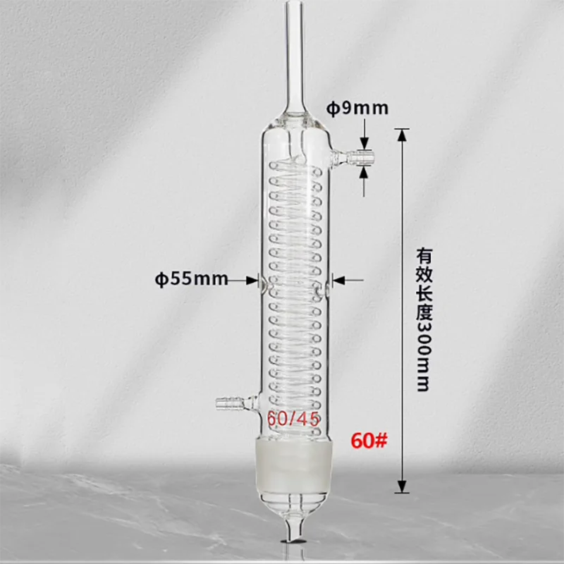 

Snake-shaped fat extractor extractor Soxhlet extraction complete set of 1000ml