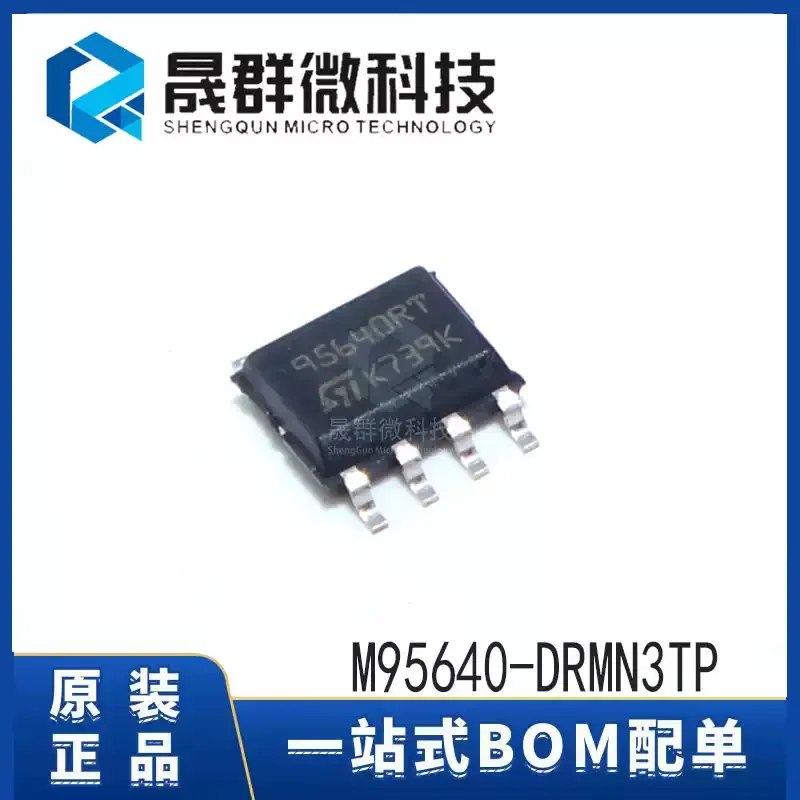 10-100pcs of brand new original M95640-DRMN3TP/K silk screen 95640RT SOP-8 EEPROM memory chip