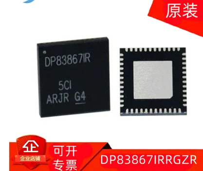 

1PCS/LOT. DP83867IRRGZR DP83867IRRGZ DP83867IRR DP83867IRRGT VQFN-48 Marking:DP83867) New Quality Chip Origianl.In stock. NEW