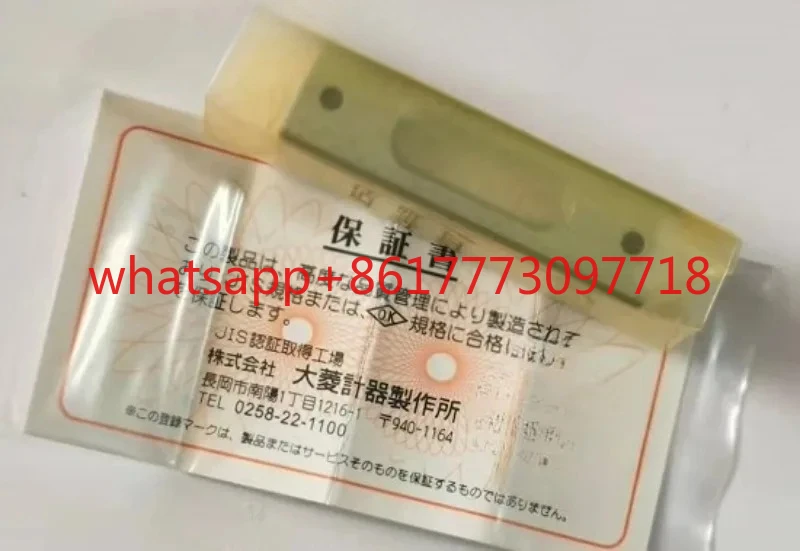 

Small precision level 524C AS301 302 level ruler 60 * 0.5mm