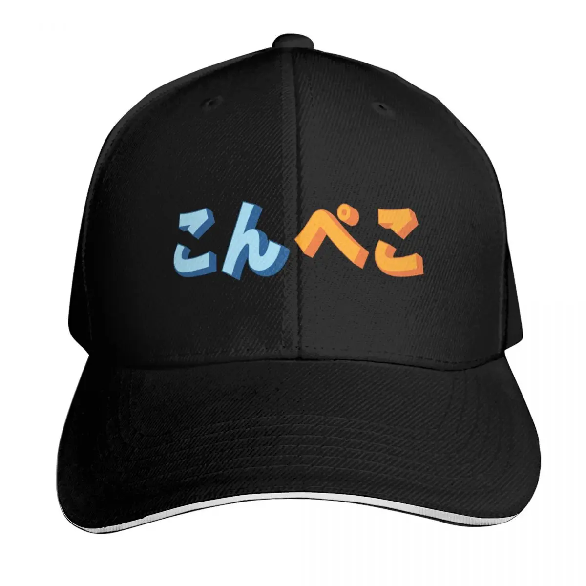Konpeko Usada Pekora Greeting [Hiragana] Baseball Cap Snapback Flat Bill Strapback Dad Hat Six Panel Structured Crown