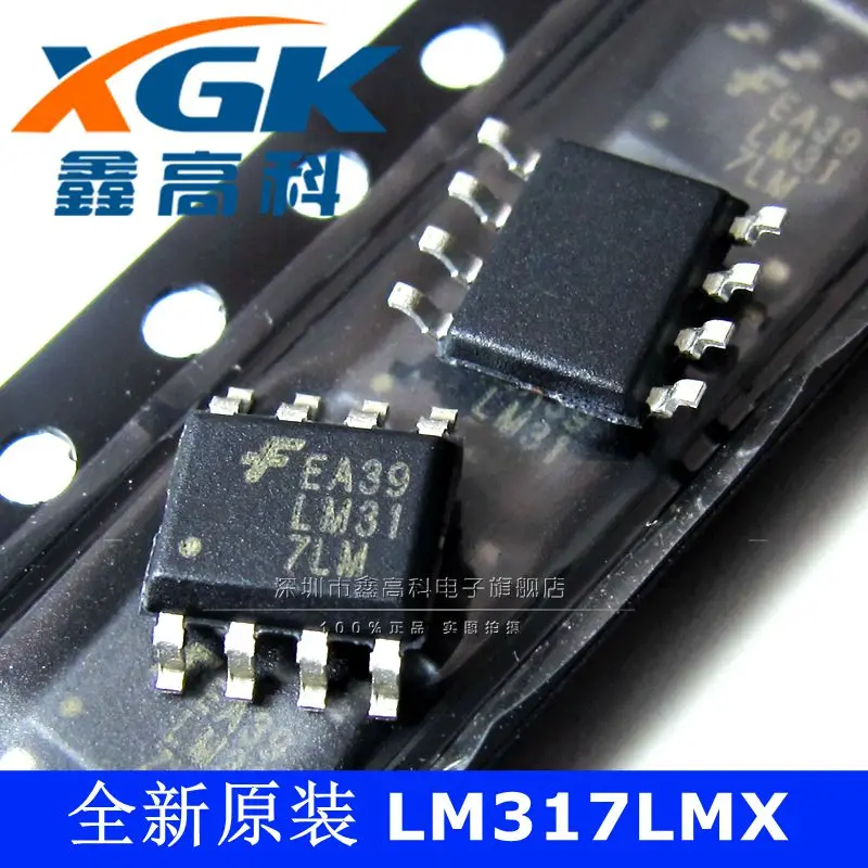 Free shipping   LM317LMX LM31 7LM   SOP8 IC    10PCS
