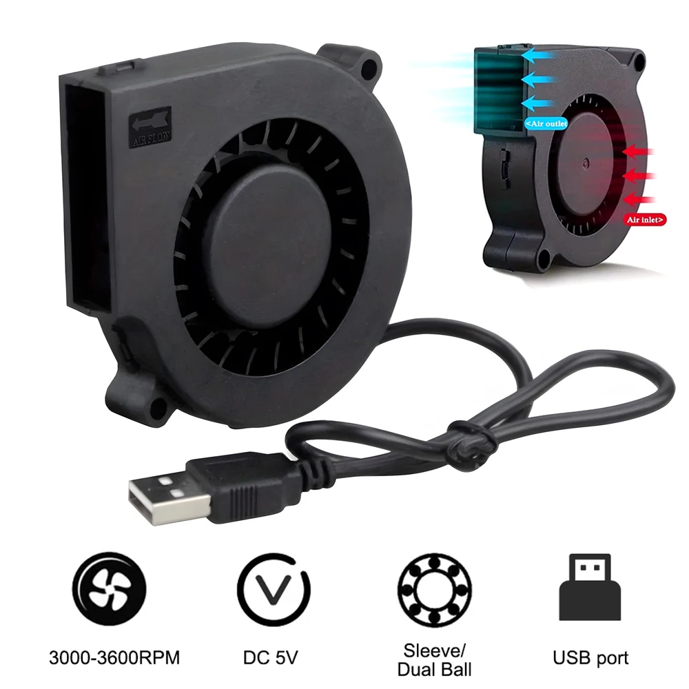 Вентилятор Охлаждающий бесщеточный с USB, 5 В, 75 мм