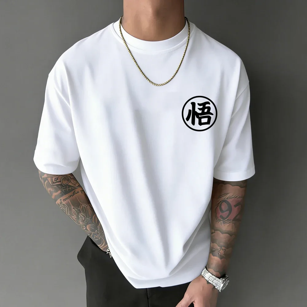 Unisex Dragon Ball Gym Training Master Roshi Anime Graphic T Shirt Men Women Streetwear Summer Vintage Cartoon Short Sleeve Tee