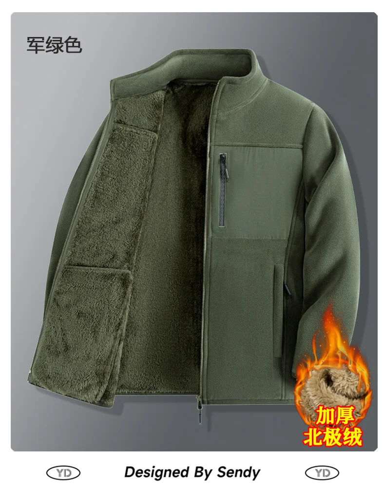 Veste Polaire Homme D'hiver Sans Capuche - Style Tactique Militaire - Chaude, Coupe-vent - Pour Sport, Travail, Loisirs - 12