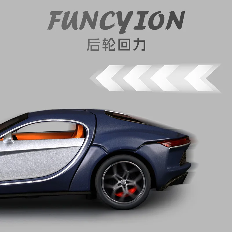 1:32 carro esportivo atlántico liga simulação modelo de carro fundição brinquedo infantil presente hobby coleção decoração