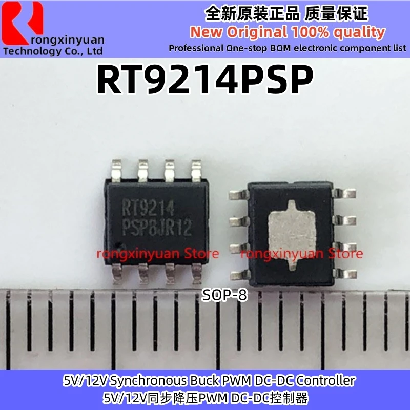 5 Cái/lốc RT8101GSP RT8101 SOP-8 RT8204PQW Đánh Dấu: DK-9K DK- RT8204GQW RT8532GQW Đánh Dấu 89 = ED 89 = WQFN-20L RT8532 Neworiginal