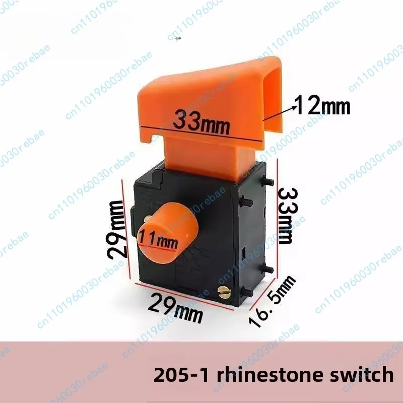 205-1 Rhinestone Switch High Power Stepless Variable Speed Adjustment Accessories