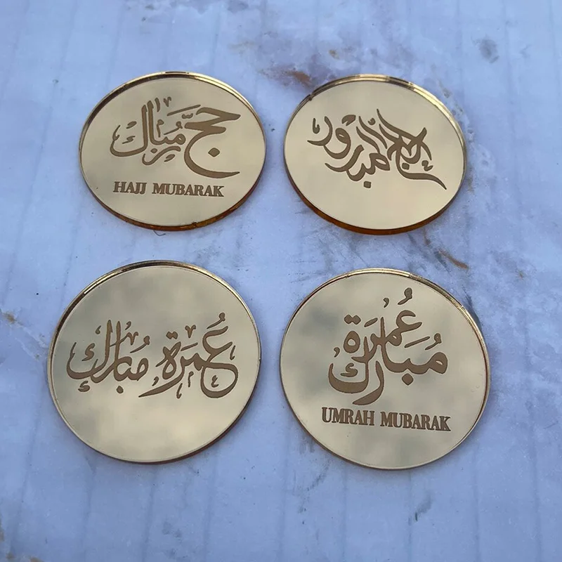 4pcs Hajj Umrah Mubarak  Disc Cupcake Topper Cake Charms Eid Mubarak Muslim Islamic Ramadan Kareem Party Home Table Decoration