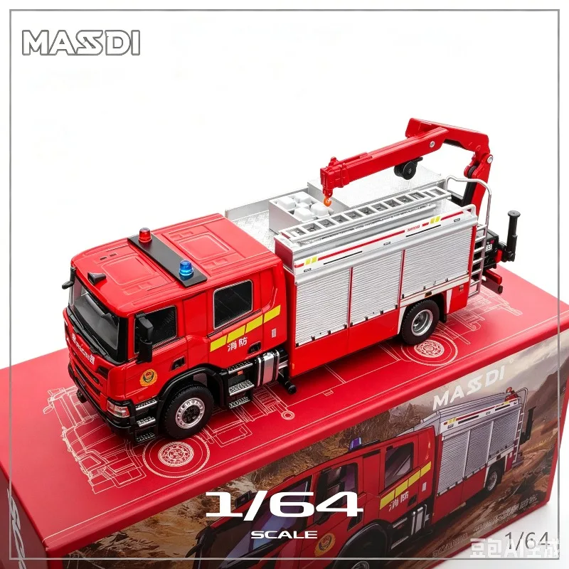 

MASDI 1:64 Scania, urban main battle fire truck Die cast alloy car model. Male gifts, adult collectible ornaments, holiday gifts