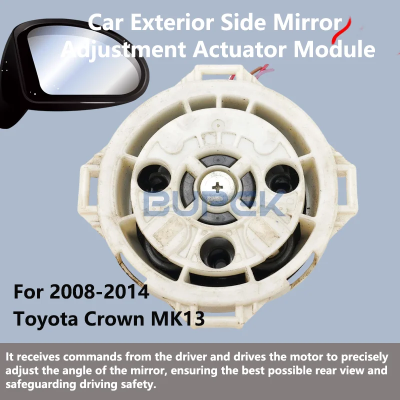 Front External Rear Power Side View Mirror Adjuster Motor for 2008-2014 Toyota Crown MK13 Mirrors Repair Kits Auto Replacement