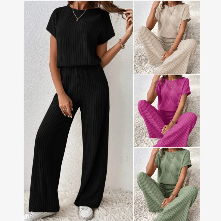 New Women's Solid Color Fine Pit Strip Fashion Shoulder Short Sleeve Knitted Set Top Pants Two Piece Set