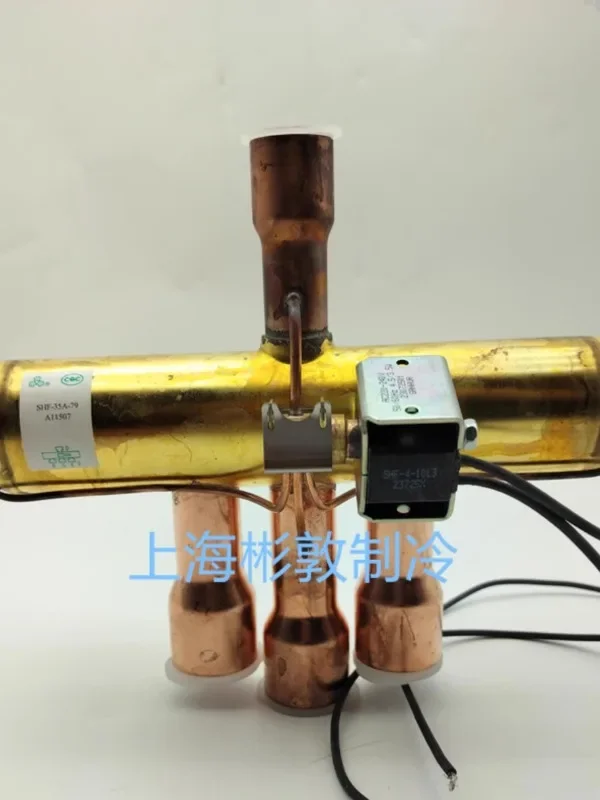 Air conditioner three-way four-way reversing valve SHF-20A-46 35A-67 35B-69 50-79 B D