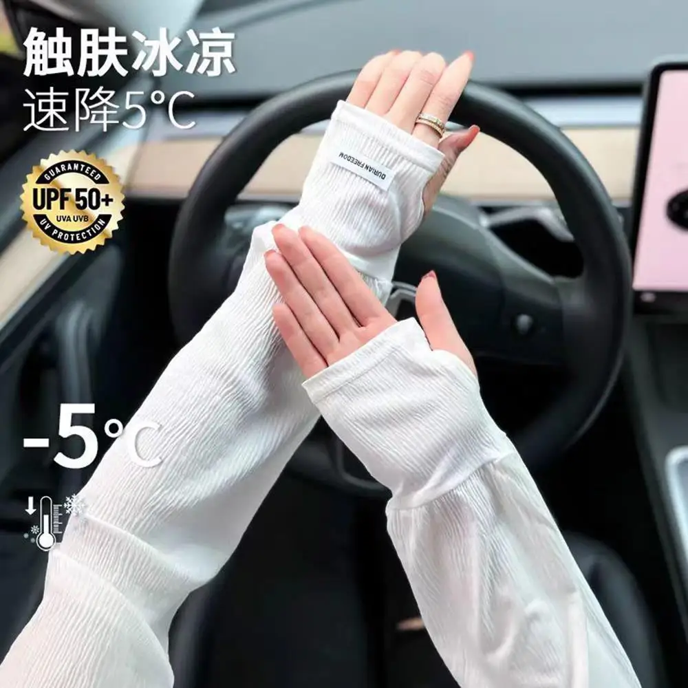 

Cooling Ice Silk Anti-UV Arm Covers Wrinkle mesh Summer Loose sleeves For women Cycling Running Fishing Anti-UV Arm Sleeve