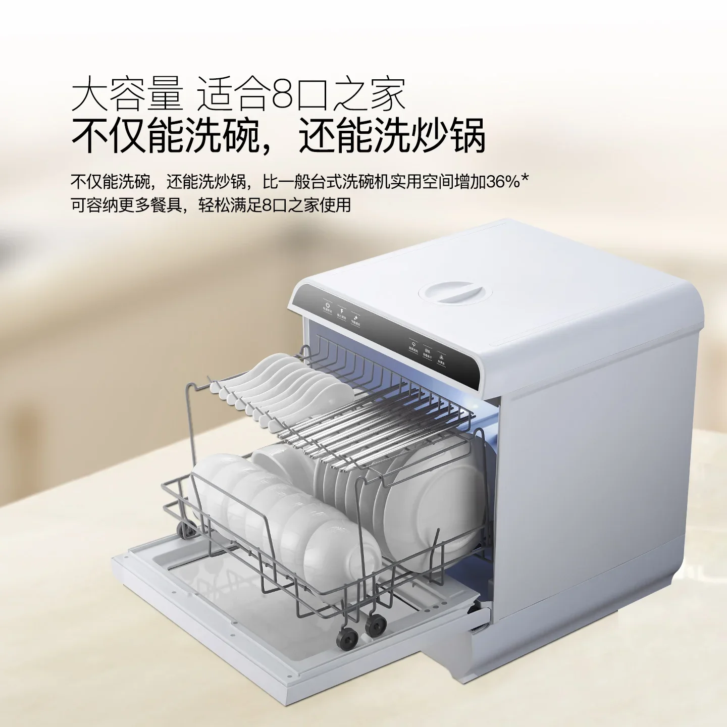 220V Deshichu T8-ProMax Dishwasher Dual Inlet Auto Dry No Installation Home Use