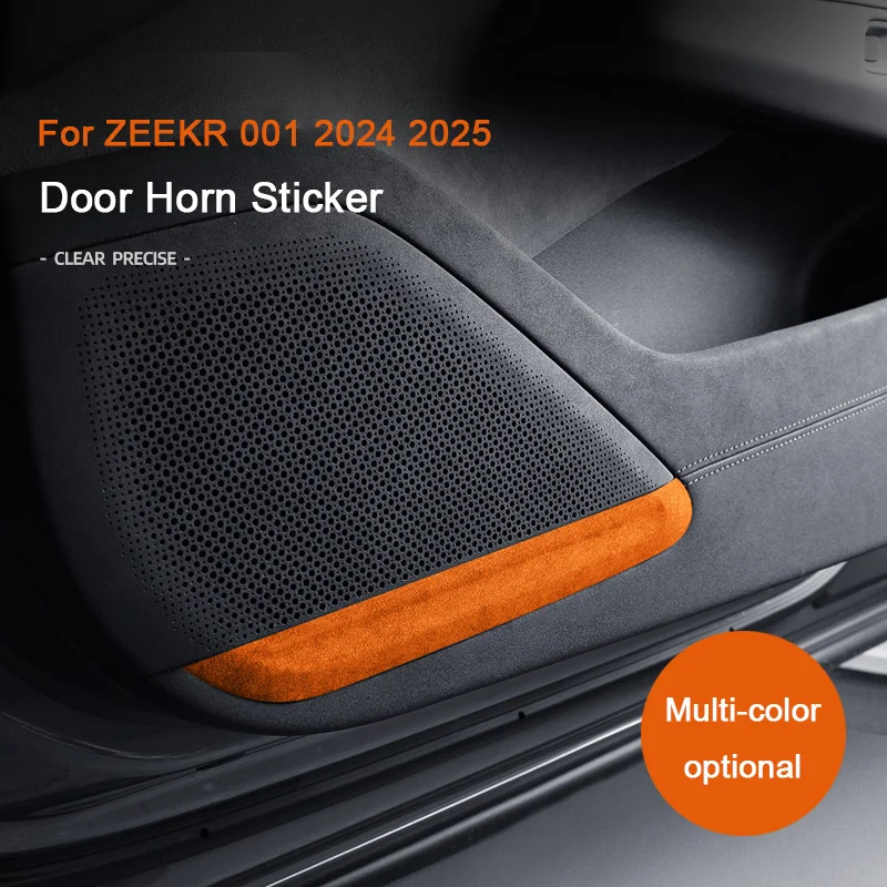 

For ZEEKR 001 2024 2025, Car Door Loudspeaker A lcantara Suede Trim Decor Stickers Car Styling Modified Interior Accessories