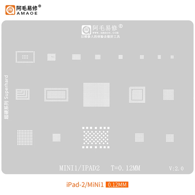 Amaoe BGA Reballing Stencil For Ipad Pro 12.9 10.5 9.7 A14 A9 A10X A12 A12X 2 3 4 5 6 Air Mini M1 M2 A13 CPU Nand Power Audio IC