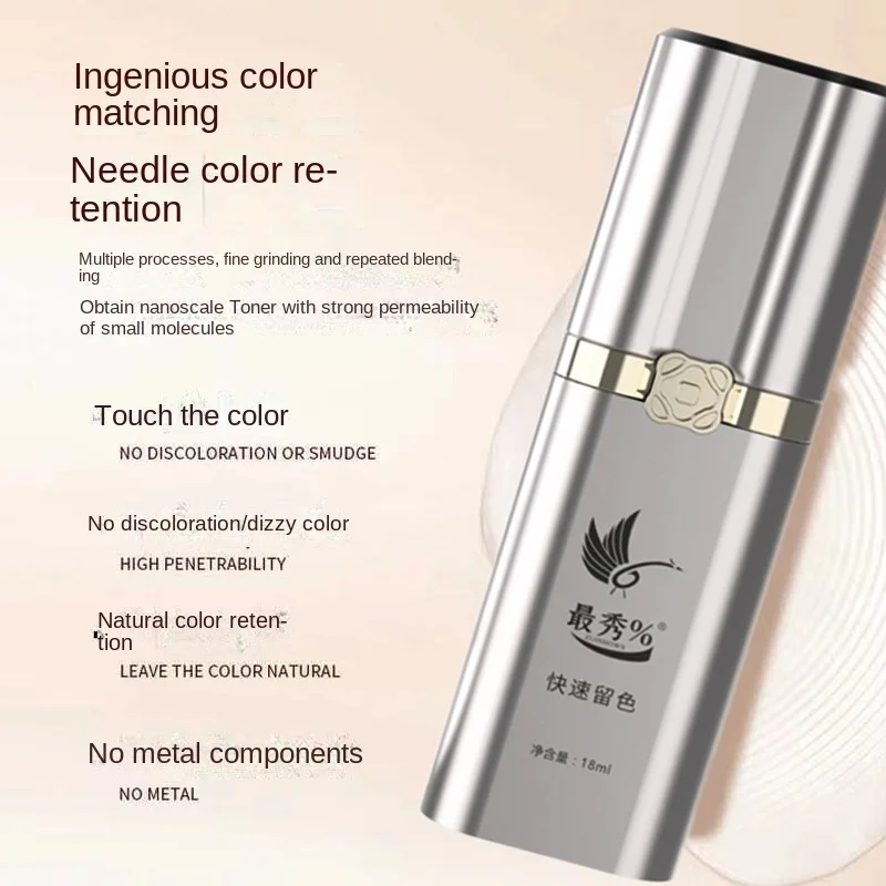 Genuine Goods the Most Beautiful Permanent Makeup Pigment Semi-Permanent Ingenuity Left Color Wang Chun Plant Misty Eyebrow