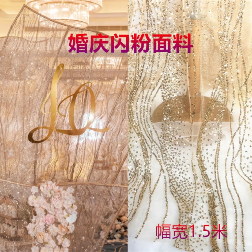 Shinny Spray Stamping Gold Wave Wedding Celebration Decoration Embroidered Mesh Fabric Lace Evening Party Dress Material