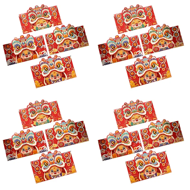 2024 Spring Festival National Tide Red Envelope Lion Dance Red Envelope New Year's Red Bag Chinese Red Envelope