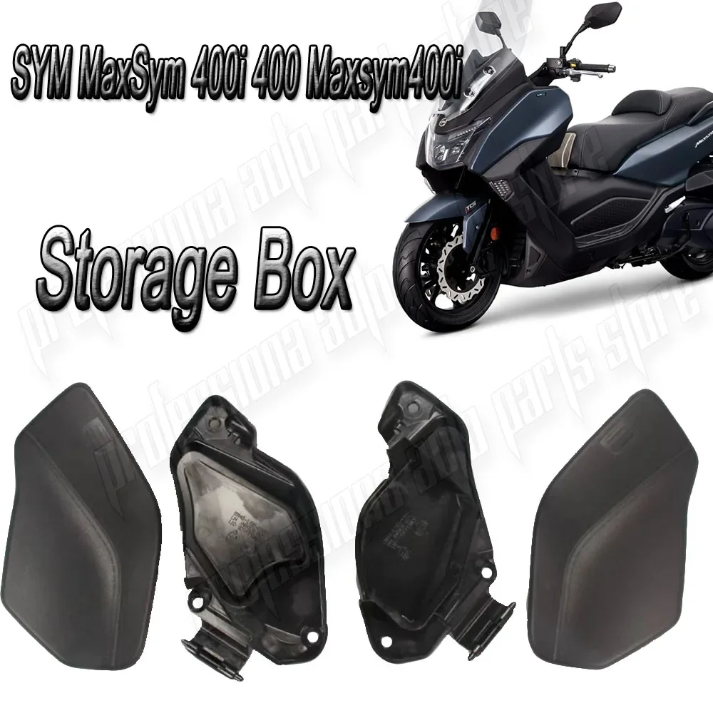 

SYM MaxSym 400i 400 Maxsym400i Maxsym400 крышка ящика для хранения внутренняя крышка коробки опорная пластина для аксессуаров для мотоциклов