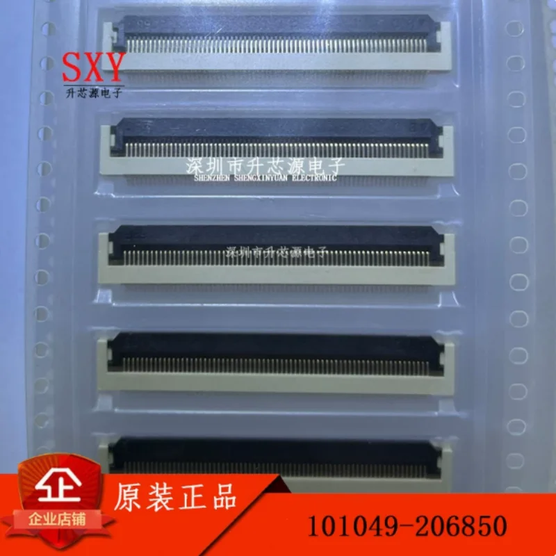 Original 101049-206850 101049206850 68pin 0.5mm pitch BJD flip connector