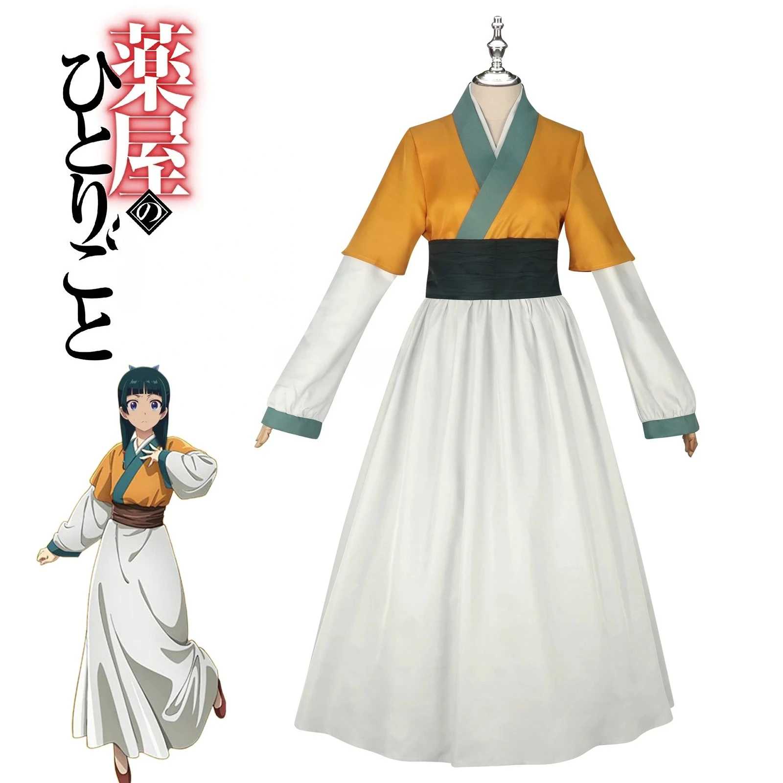 

New The Apothecary Diaries Maomao Cosplay Costume Palace Maid Costume Performance Uniform Halloween Carnival Role Play Uniform