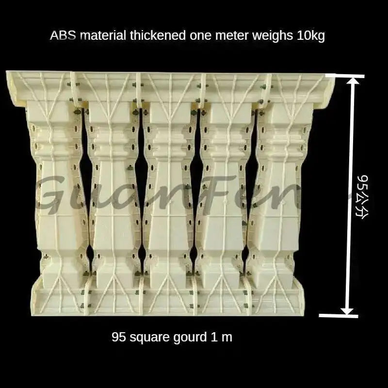 Thickened ABS Roman Column Molds, Balcony Railing Handrail Vase, Concrete Cast Fence Building Molds