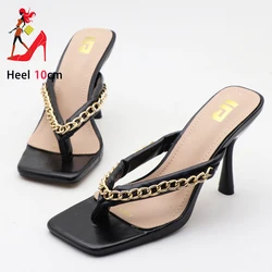 Ladies Square Toe Summer Shoes 10CM Outdoor High-heeled Sandals For Woman Chain Style Casual Clip Toe Slippers Black Flip Flops