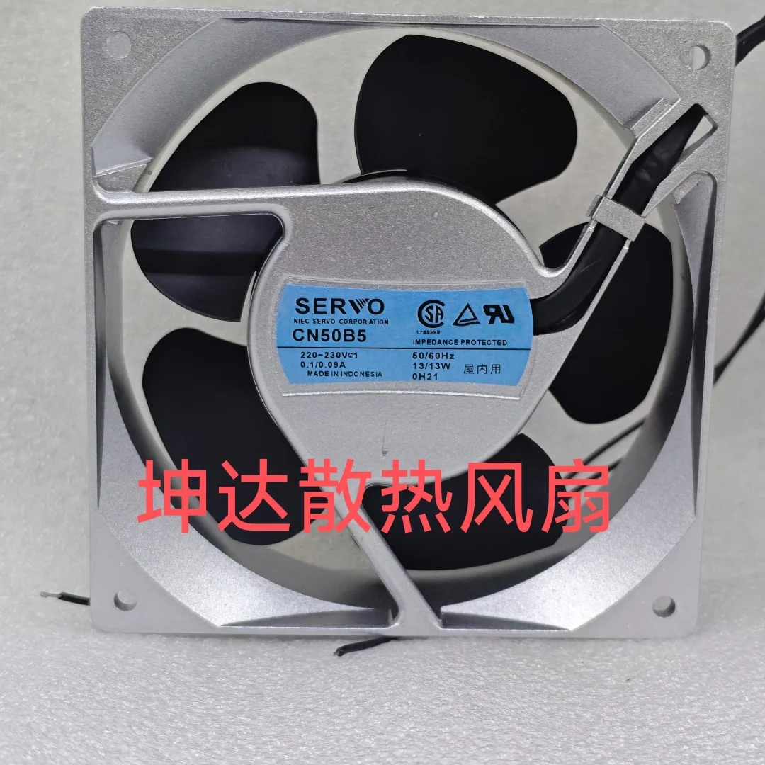 servo-cn50b5-220-230v-01a-120x120x38mm-ventola-di-raffreddamento-per-server-a-2-fili