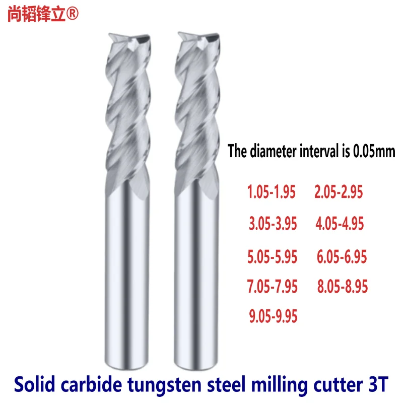 

Solid Carbide Tungsten Steel Flat End Milling Cutter 1.05 2.65 4.55 6.85 7.25 9.25mm 3T Double-Edged Belt CNC Processed Aluminum