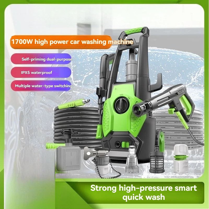 Household High-power 220v High-voltage Car Washing Machine, Washing Machine Pump, Automatic Car Washing High-pressure Gun